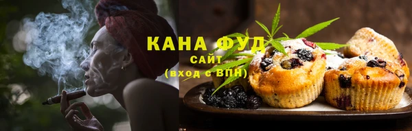 трава Мегион