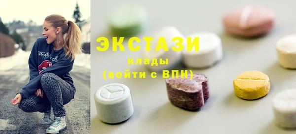 стаф Медвежьегорск