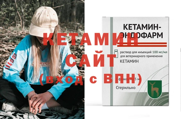 стаф Медвежьегорск